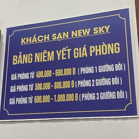 New Sky Hotel Cua Lo Ngoại thất bức ảnh